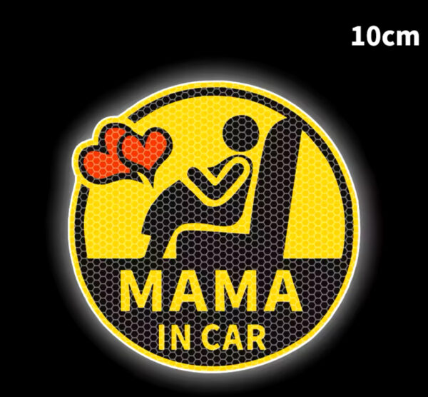 Baby In Car | Mom In Car | Kids On Board Decal (A.1) - Image 2